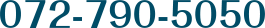072-790-5050